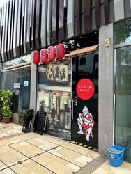 East Village (D16), Retail #591240851
